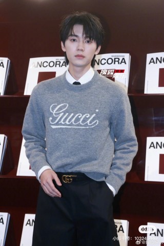 Gucci Script Logo Grey Crewneck Sweater view 2
