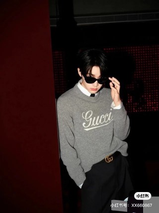Gucci Script Logo Grey Crewneck Sweater view 4