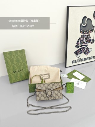 Coach Georgie Shoulder Bag Navy Signature Monogram view 2