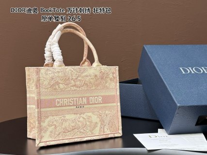 Dior BookTote Tiger Embroidered Canvas Tote Bag Navy/Cream view 2