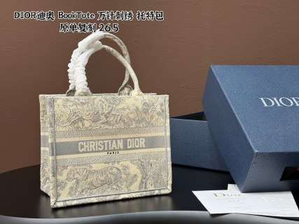 Dior BookTote Tiger Embroidered Canvas Tote Bag Navy/Cream view 3