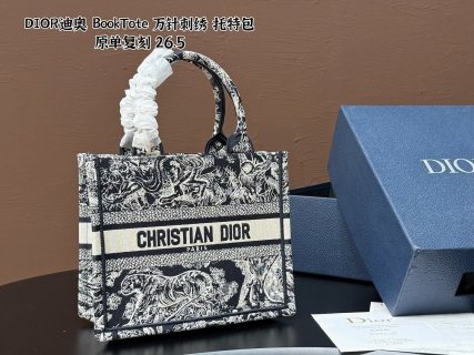 Dior BookTote Tiger Embroidered Canvas Tote Bag Navy/Cream view 4