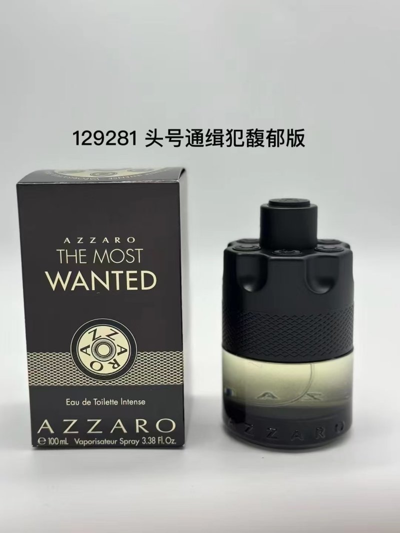 Azzaro The Most Wanted Intense Men's Eau de Toilette 100ml