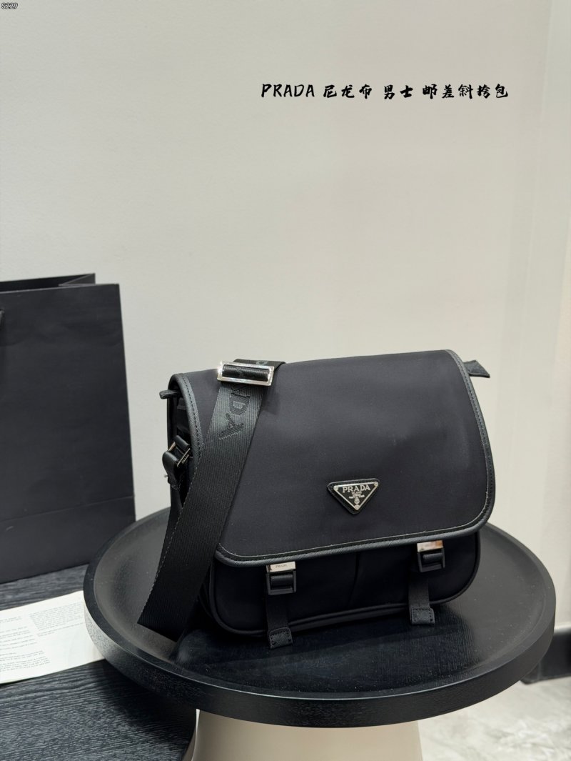 Prada Black Nylon Messenger Crossbody Bag