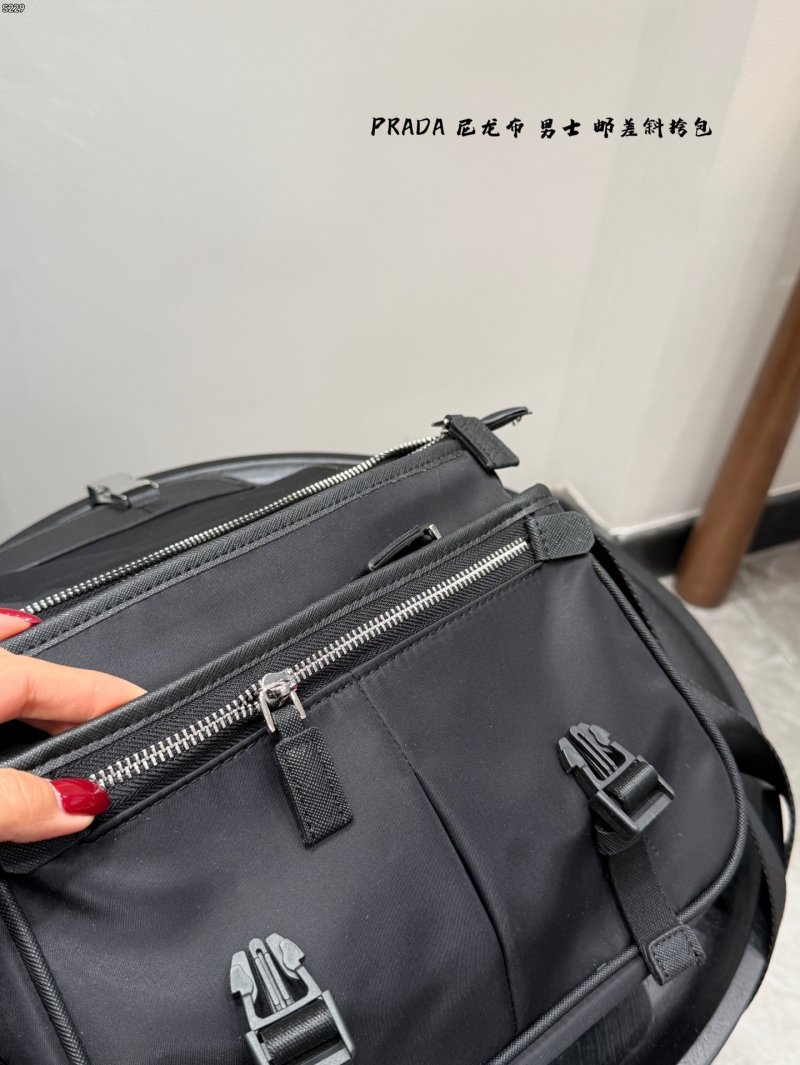 Prada Black Nylon Messenger Crossbody Bag view
