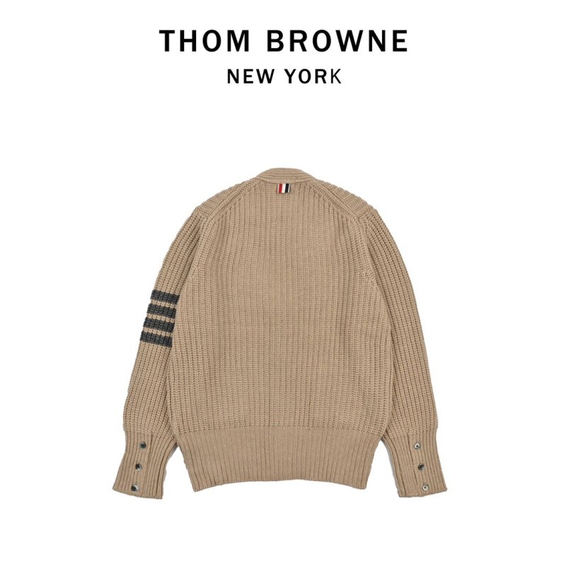 Beige Ribbed Knit Cardigan with Stripe Detail view