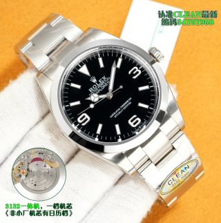 Rolex Explorer 116900 39mm Automatic Steel Watch view 2