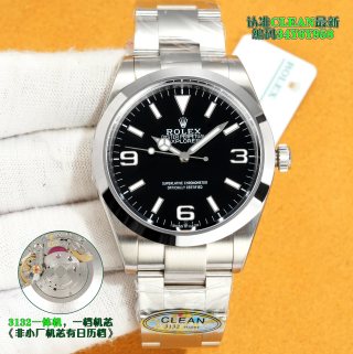 Rolex Explorer 116900 39mm Automatic Steel Watch view 4