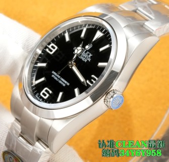 Rolex Explorer 116900 39mm Automatic Steel Watch view 5