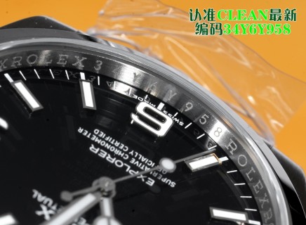 Rolex Explorer 116900 39mm Automatic Steel Watch view 7