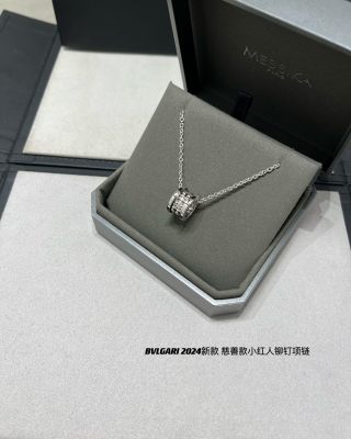 Bvlgari 2024 Charity Studded Silver Pendant Necklace