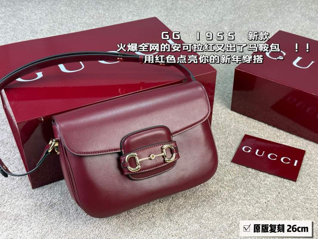 Gucci 1955 Horsebit Shoulder Bag - Burgundy Red