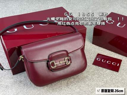 Gucci 1955 Horsebit Shoulder Bag - Burgundy Red