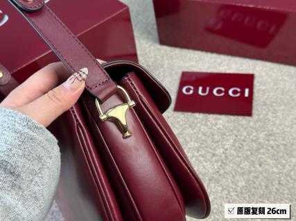 Gucci 1955 Horsebit Shoulder Bag - Burgundy Red view 4