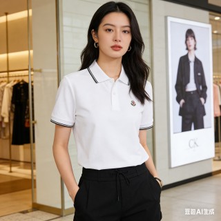 Moncler White Polo Shirt with Striped Trim view 2