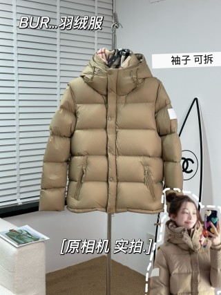 Burberry Beige Quilted Down Puffer Jacket with Detachable Sleeves