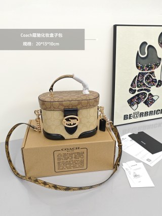 Coach Signature Beige Vanity Case Crossbody Bag