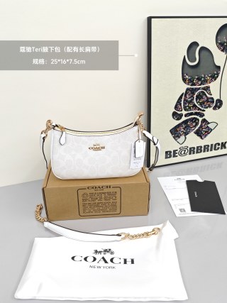 Coach Signature Beige Vanity Case Crossbody Bag view 8