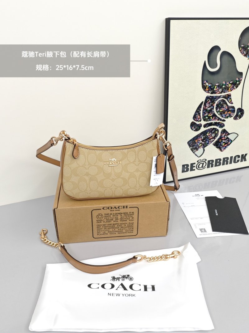 Coach Signature Beige Vanity Case Crossbody Bag view