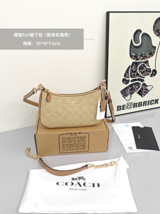 Coach Signature Beige Vanity Case Crossbody Bag view 9