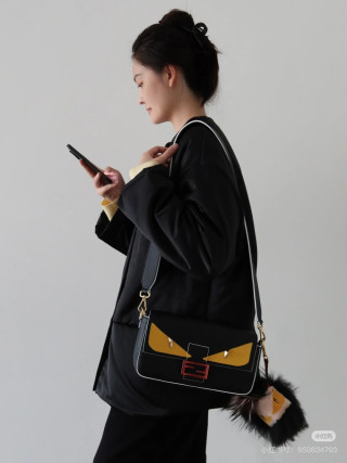 Fendi Monster Eye Black & Yellow Shoulder Bag view 3