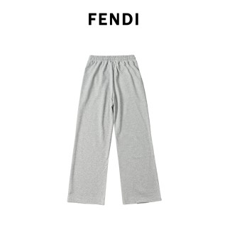 Fendi Logo Sweatpants Light Grey view 8
