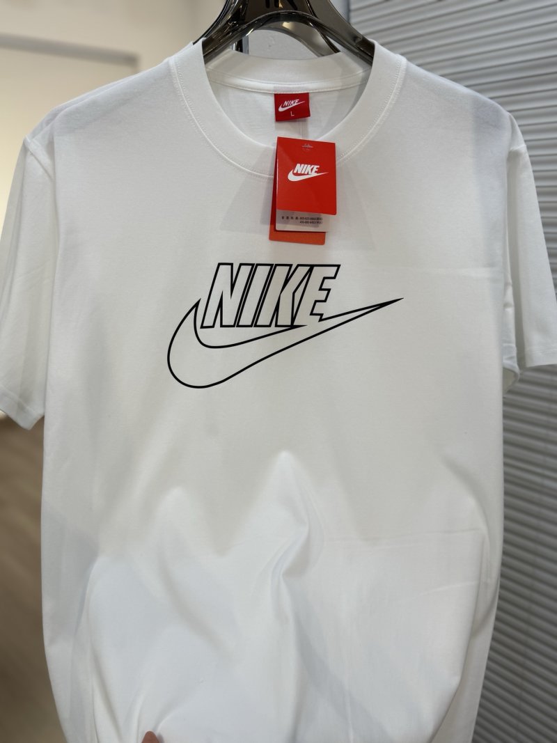 Nike Sportswear Outline Logo White T-Shirt