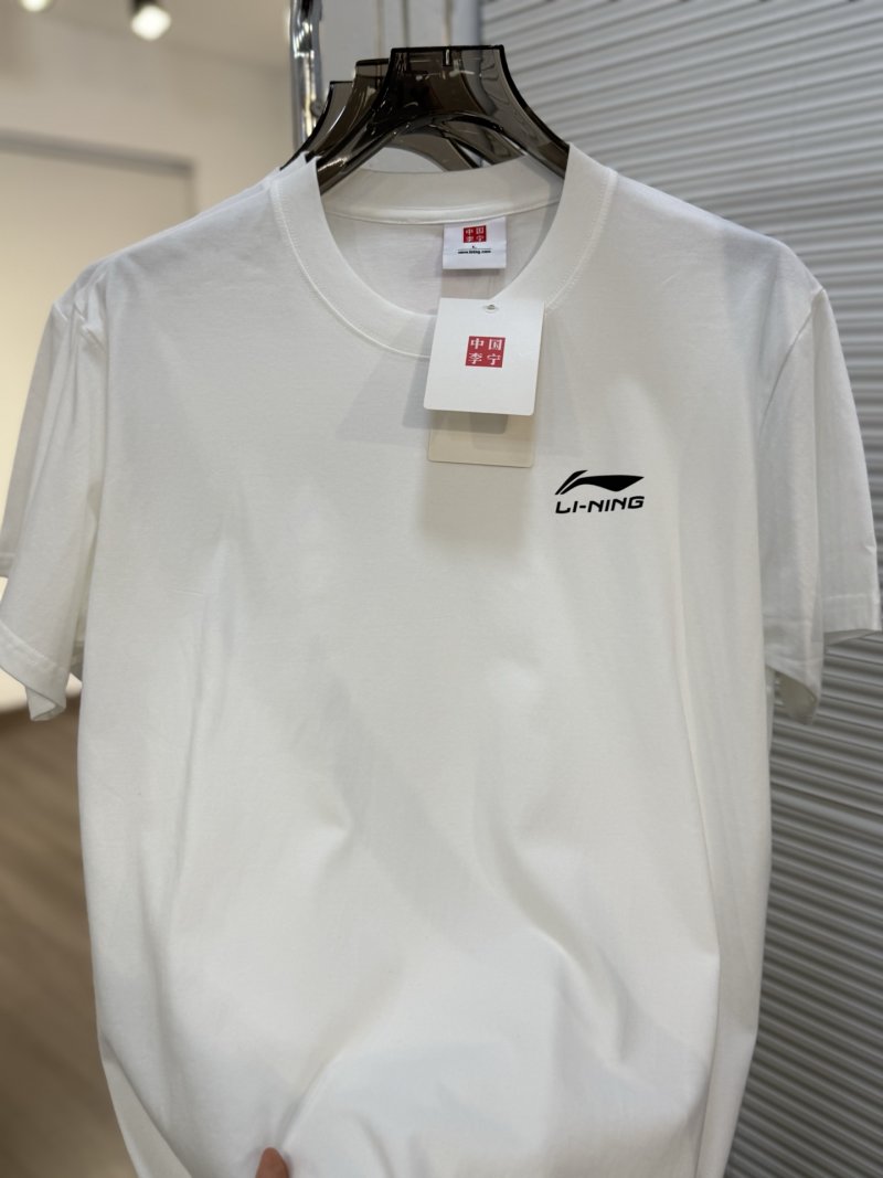 Nike Sportswear Outline Logo White T-Shirt view