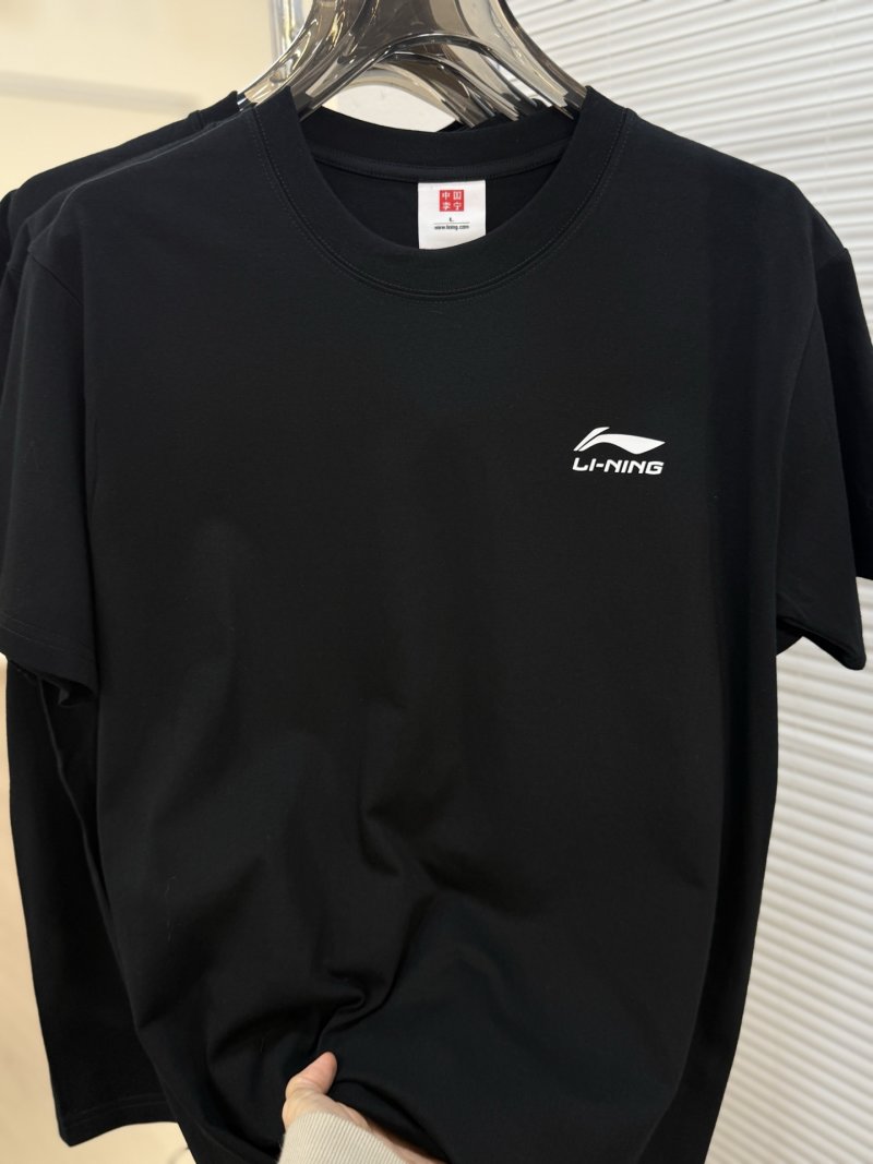 Nike Sportswear Outline Logo White T-Shirt view