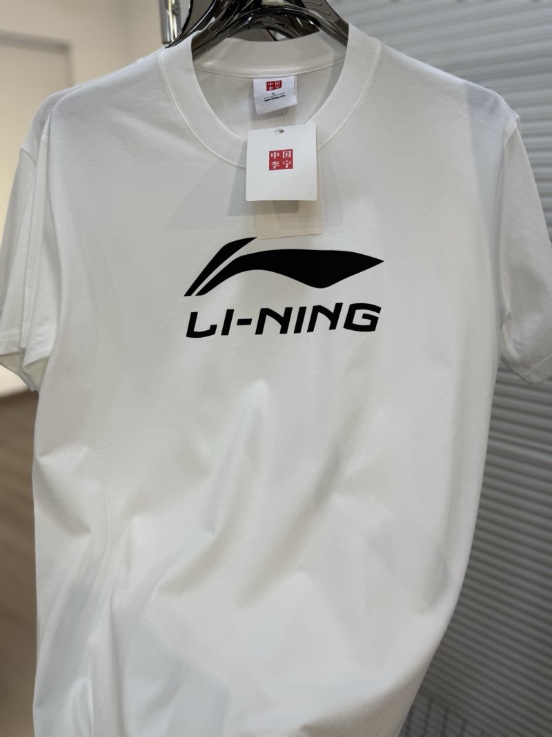 Nike Sportswear Outline Logo White T-Shirt view
