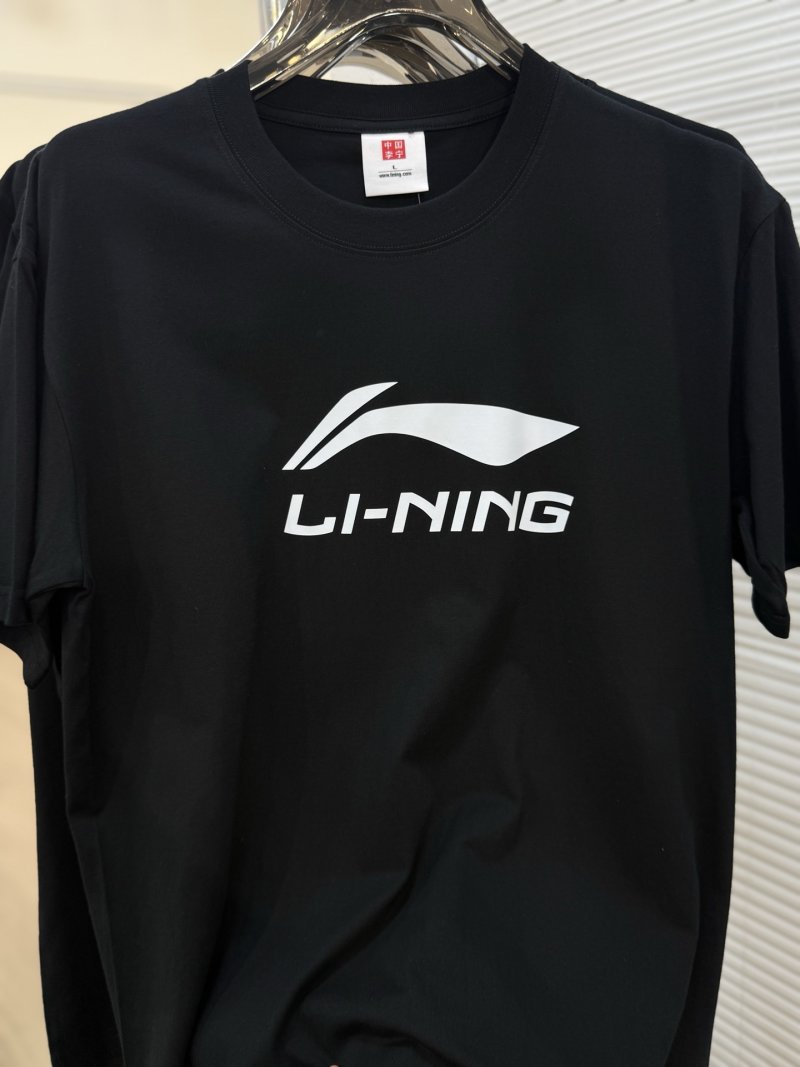 Nike Sportswear Outline Logo White T-Shirt view