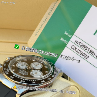 Rolex Daytona Black Dial Chronograph Steel Watch view 3