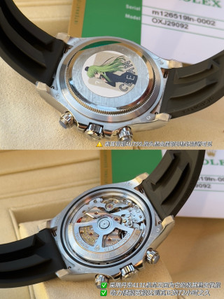 Rolex Daytona Black Dial Chronograph Steel Watch view 9
