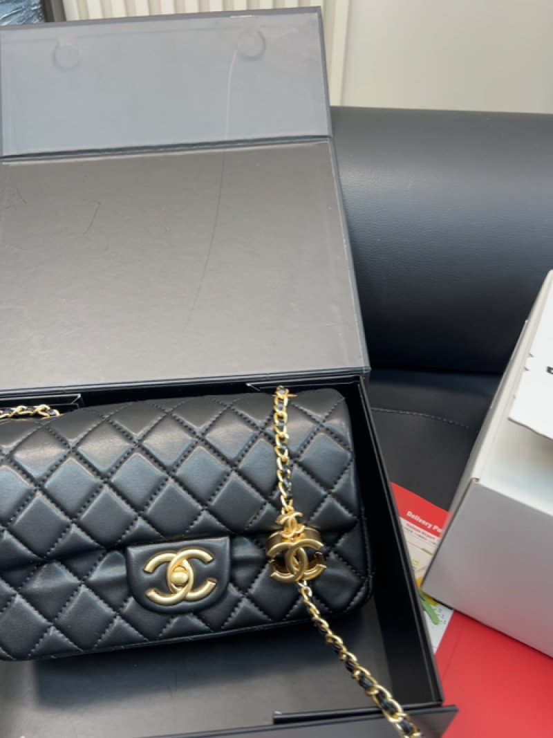 Chanel Black Quilted Chain Shoulder Bag Gold Hardware