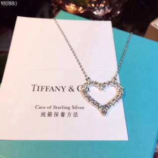 Tiffany & Co. Heart Diamond Pendant Necklace Silver view 5