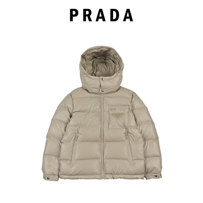 Prada Cream Down Puffer Jacket with Hood view