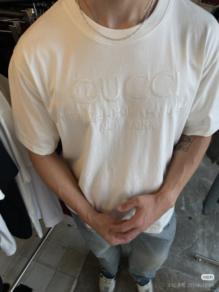 Cream Embossed Logo Short Sleeve T-Shirt view 5