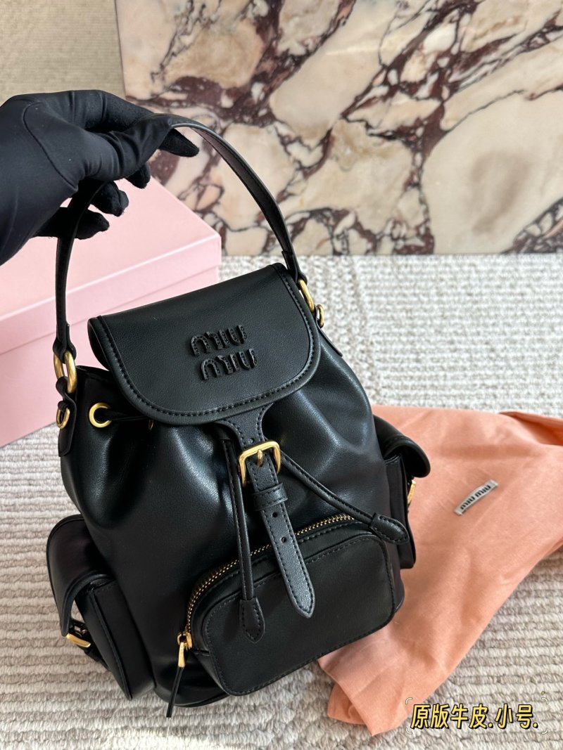 Miu Miu Black Leather Backpack 22cm