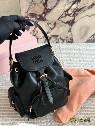 Miu Miu Black Leather Backpack 22cm