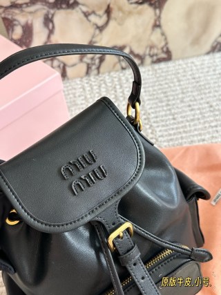 Miu Miu Black Leather Backpack 22cm view 2