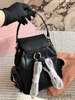 Miu Miu Black Leather Backpack 22cm view 5