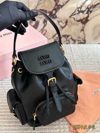 Miu Miu Black Leather Backpack 22cm view 6