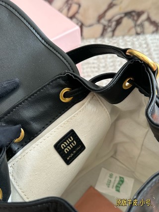Miu Miu Black Leather Backpack 22cm view 9