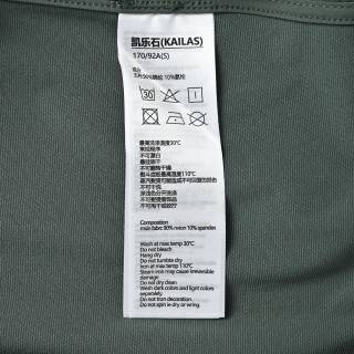 Kailas M8-LT Lightweight Outdoor Softshell Hiking Jacket Sage view 11