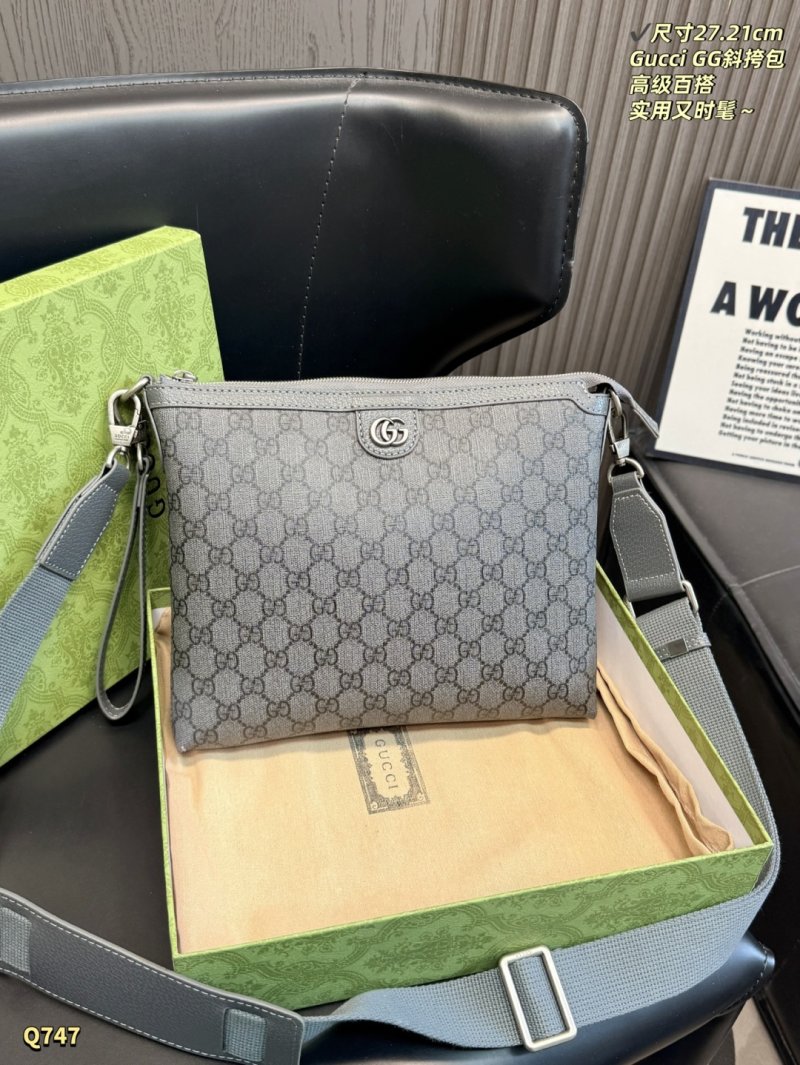 Gucci GG Supreme Grey Messenger Bag