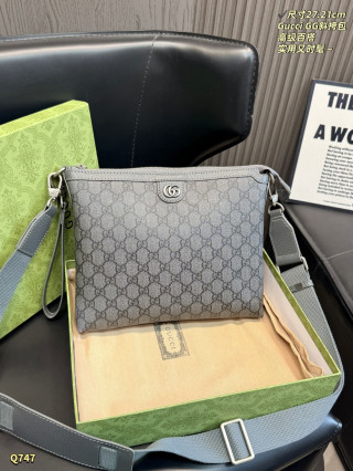 Gucci GG Supreme Grey Messenger Bag