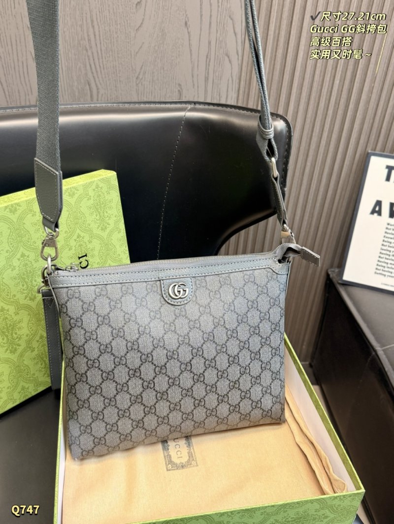 Gucci GG Supreme Grey Messenger Bag view