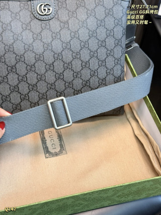 Gucci GG Supreme Grey Messenger Bag view 5