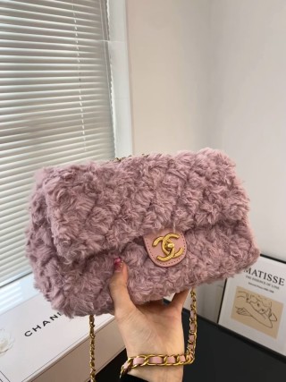 Chanel CC Turnlock Fluffy Quilted Shoulder Bag Pink