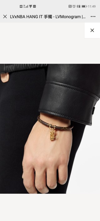 Louis Vuitton x NBA Hang It Monogram Canvas Bracelet Gold view 2